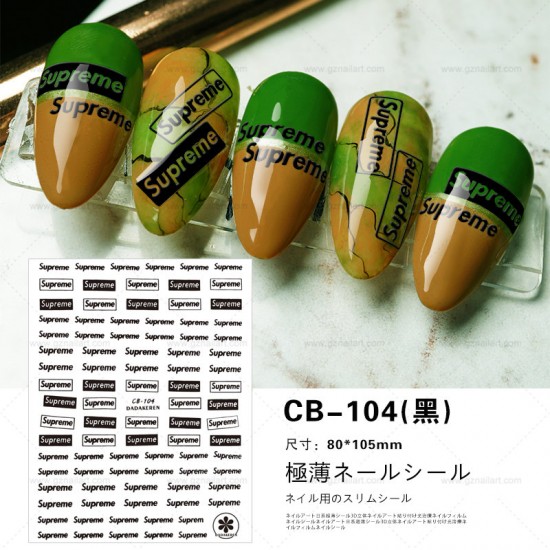 CB104-black