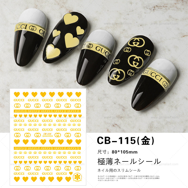 Big & Bold Gold L Nail Stickers #19 – The Additude Shop