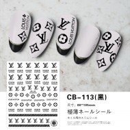 CB113-black 10pcs/lot LV Nail Art