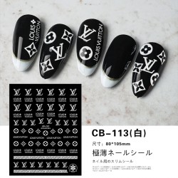 CB113-white  10pcs/lot LV Nail Art