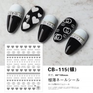 CB115-silver   10pcs/lot Gucci Nail Art