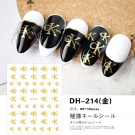 DH214-Gold   10pcs/lot CK Nail Stickers