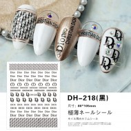 DH218-Black   10pcs/lot Dior Nail Stickers