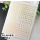 DH563-Gold   10Sheets/lot  English alphabet  Nail Art