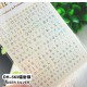 DH563-Laser Silver  10Sheets/lot  English alphabet  Nail Art