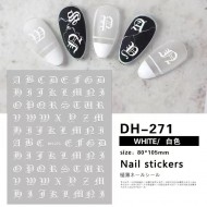 DH271-White   10pcs/lot  Gothic Lettering  Nail Art