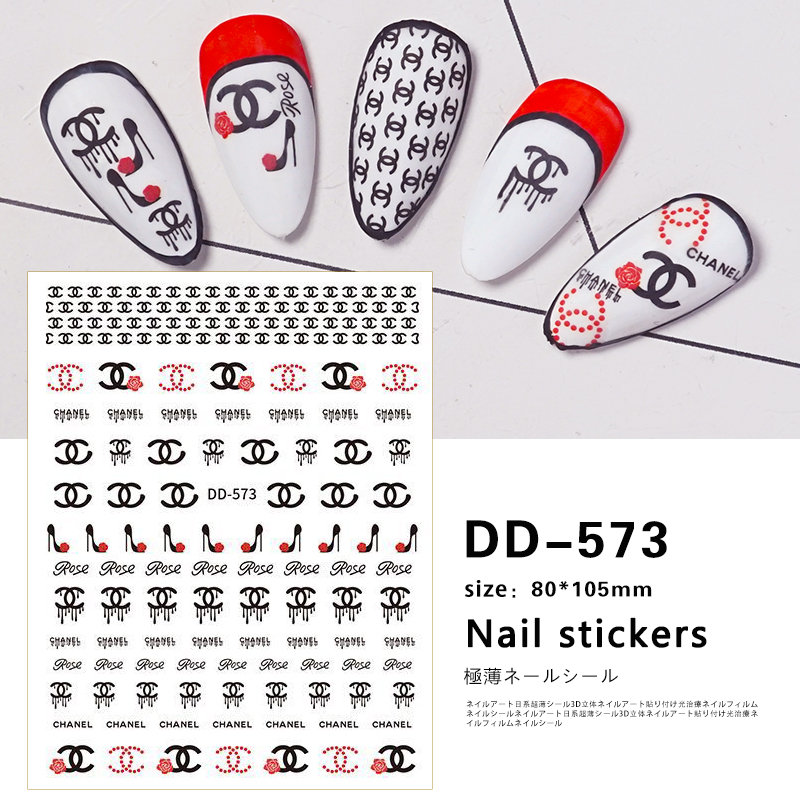 3D Luxury Design Nail Art Stickers - D-152