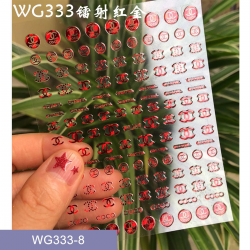 WG333-8  10 sheets/lot Chanel Nail Stickers