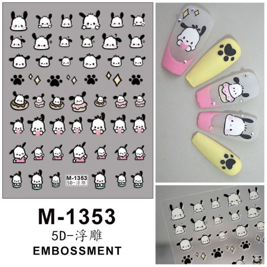 5D-M1353   10pcs/lot Embossed Nail Stickers