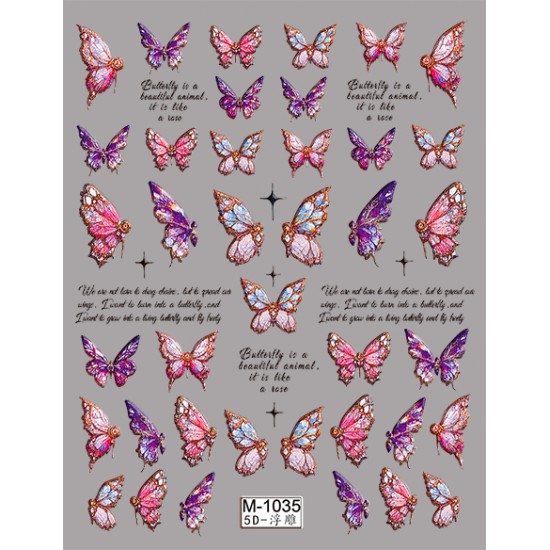 5D-M1035   10pcs/lot Butterfly Embossed Nail Stickers