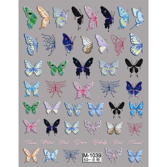 5D-M1039   10pcs/lot Butterfly Embossed Nail Stickers