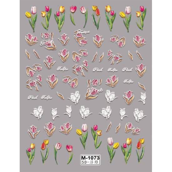 5D-M1073   10pcs/lot Flower Embossed Nail Stickers