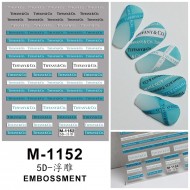 5D-M1152   10pcs/lot TIFFANY Embossed Nail Stickers